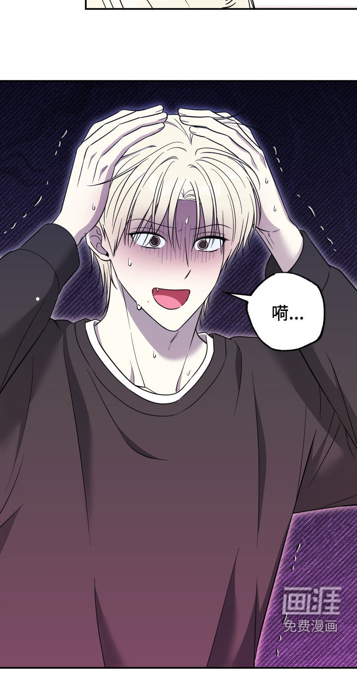 第40话23