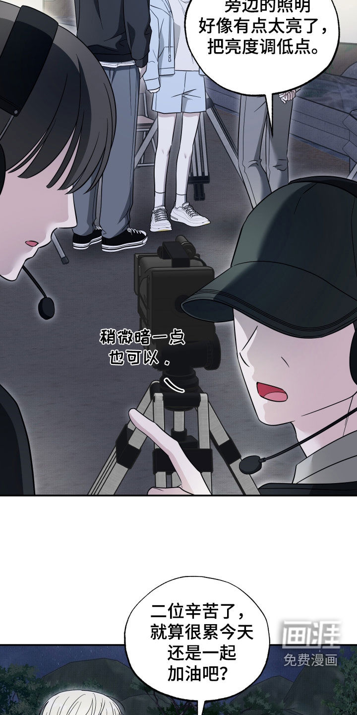 第40话14