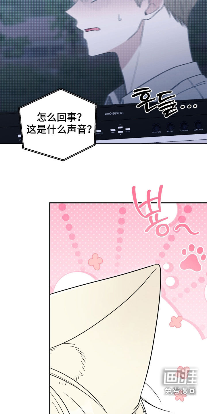 第40话22