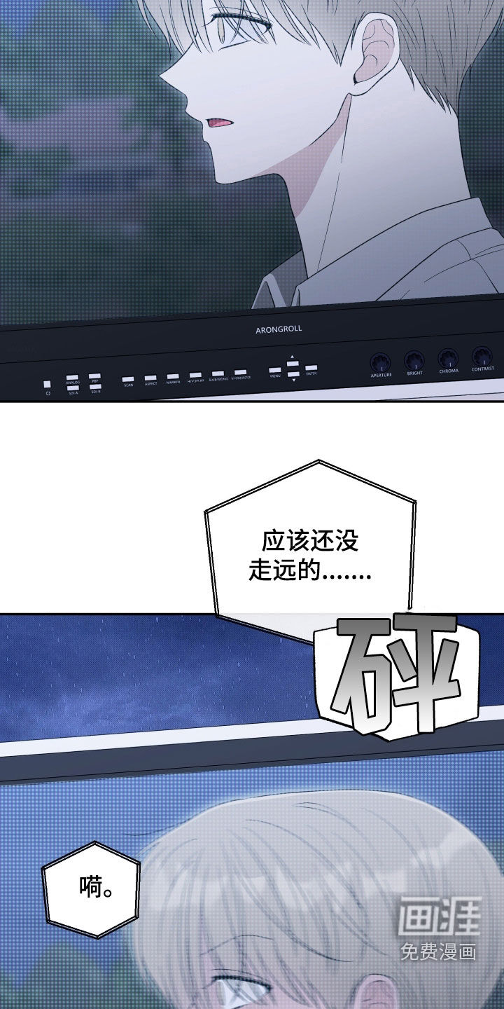 第40话21