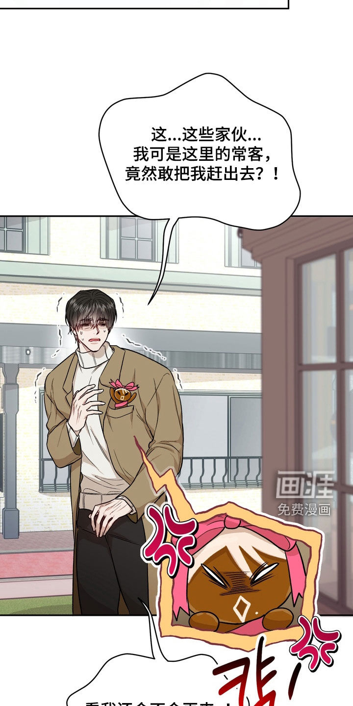 第46话4