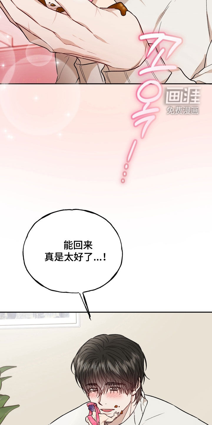第46话28