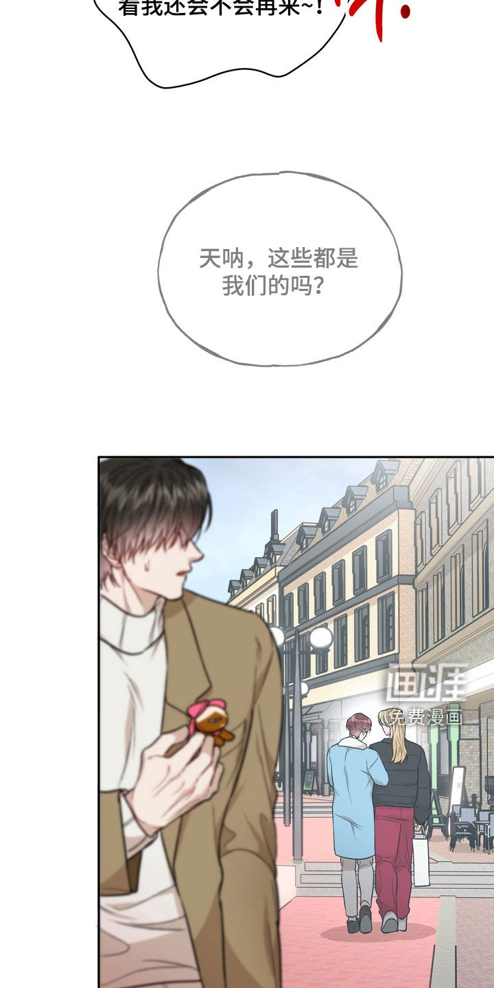 第46话5