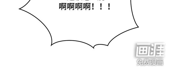 第46话33