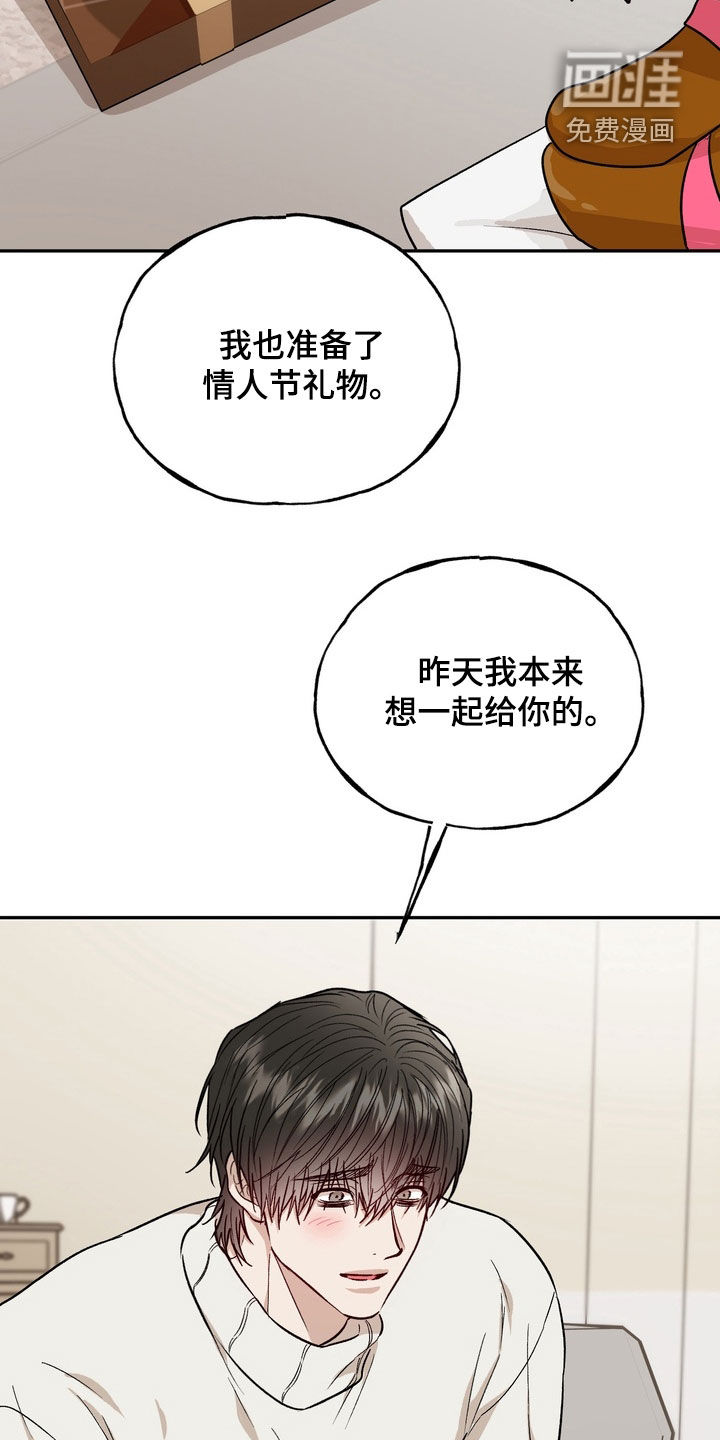 第46话12