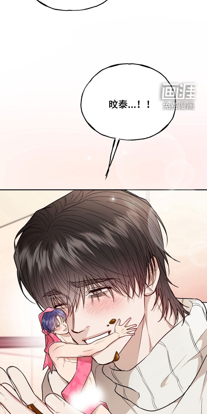 第46话27