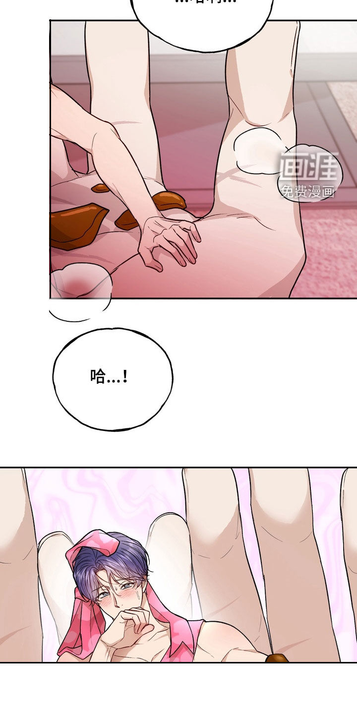 第46话25