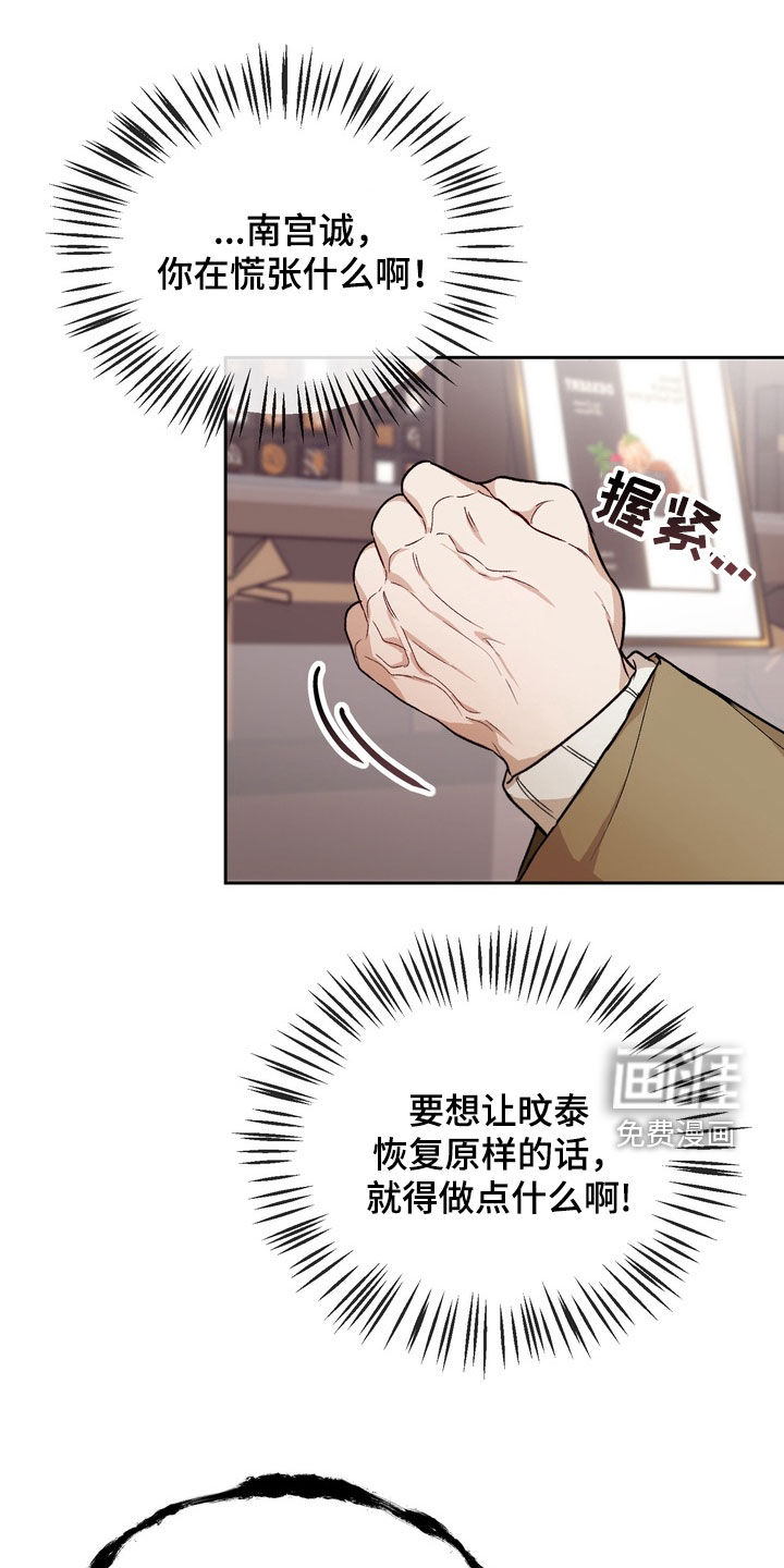 第46话0