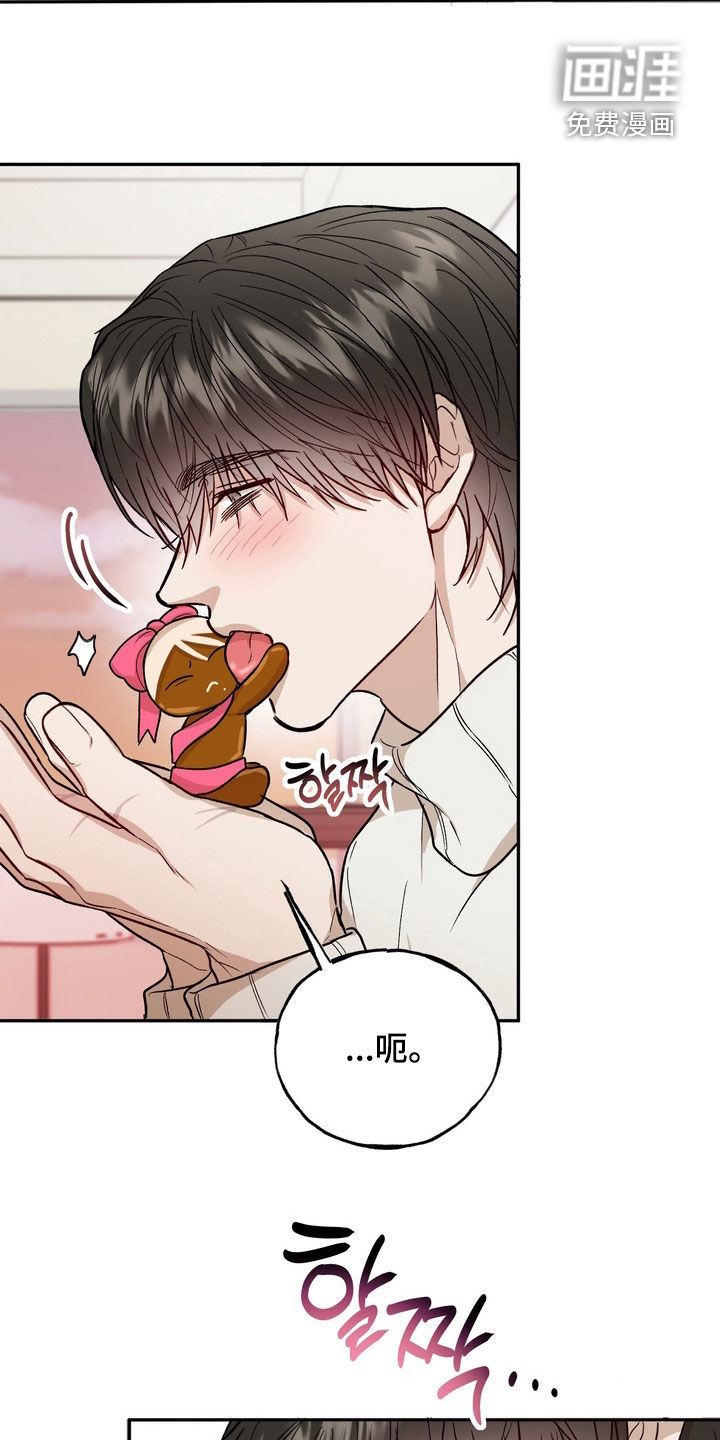第46话21