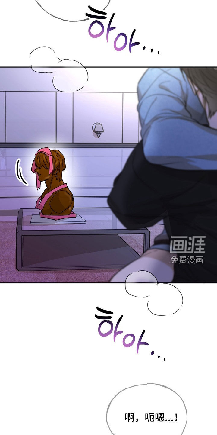 第45话4