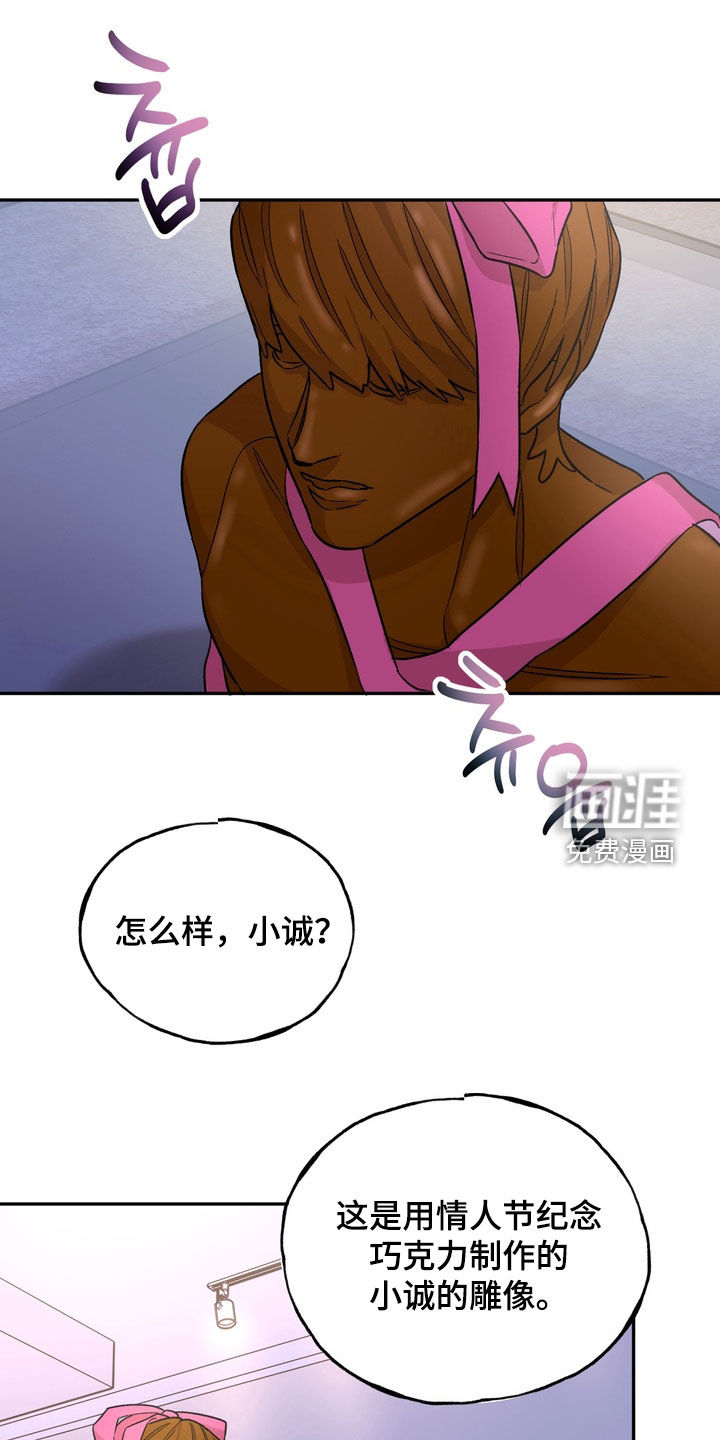 第45话0