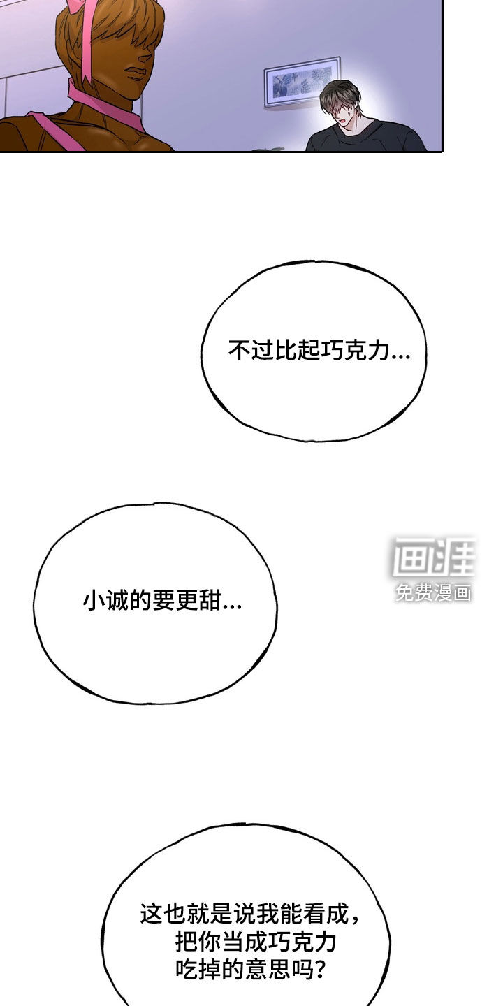 第45话1
