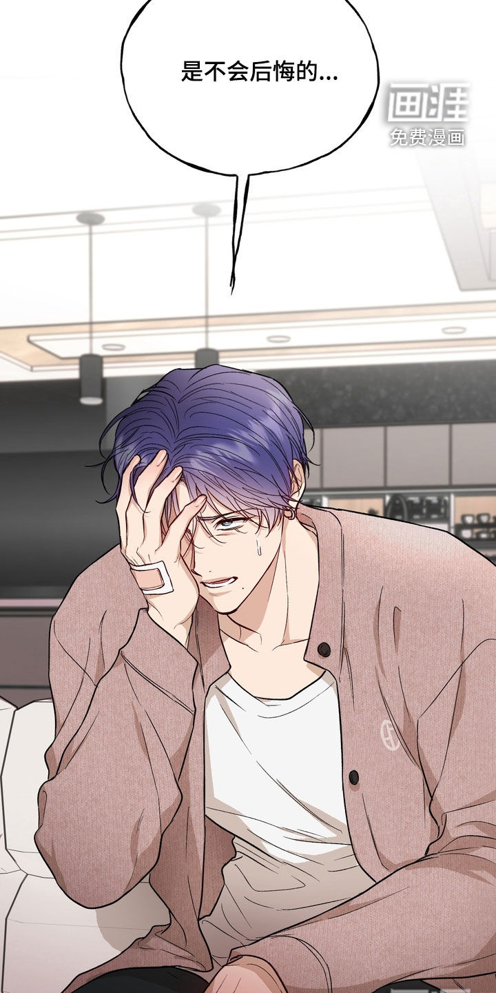 第44话36