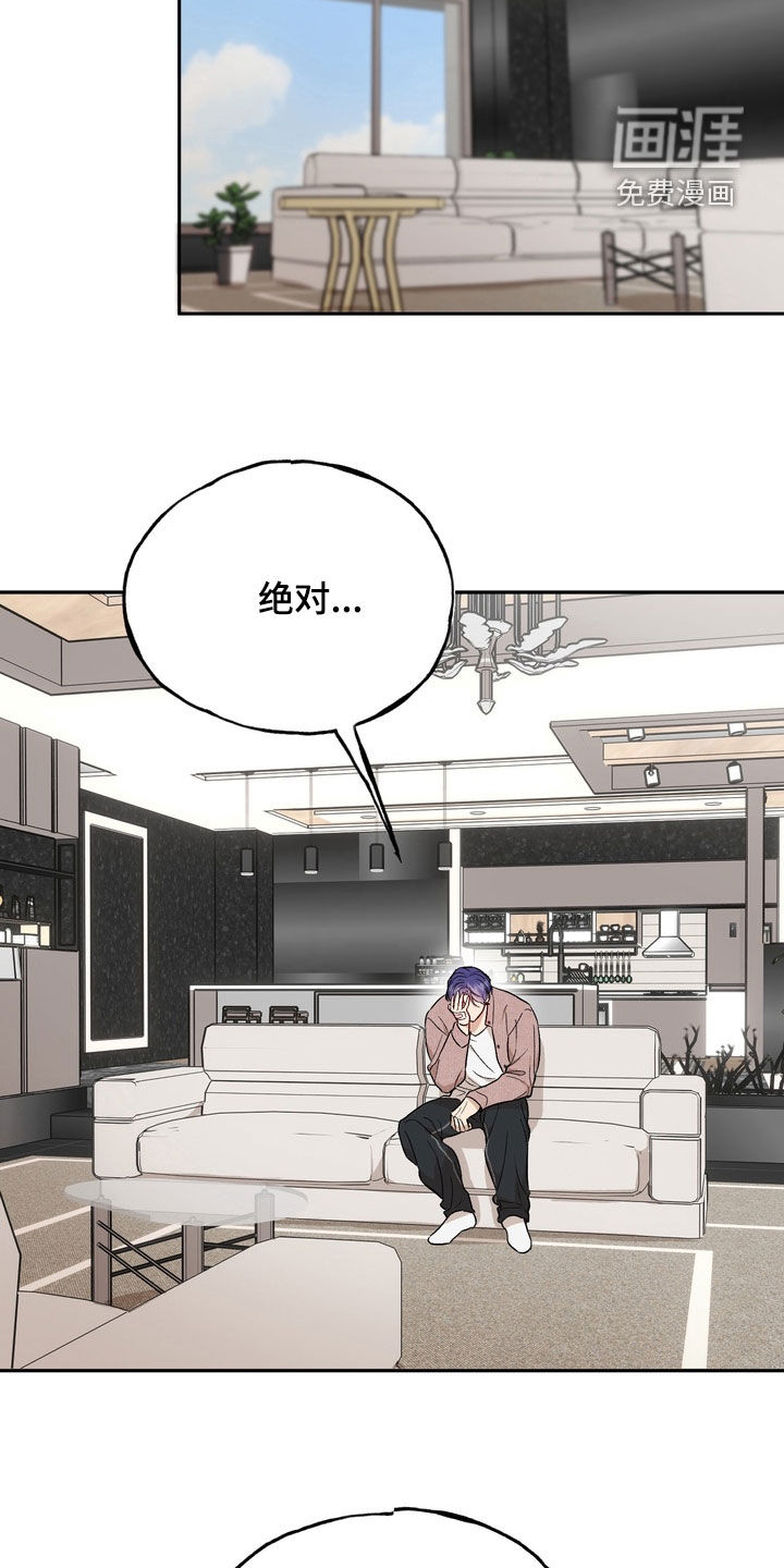 第44话35