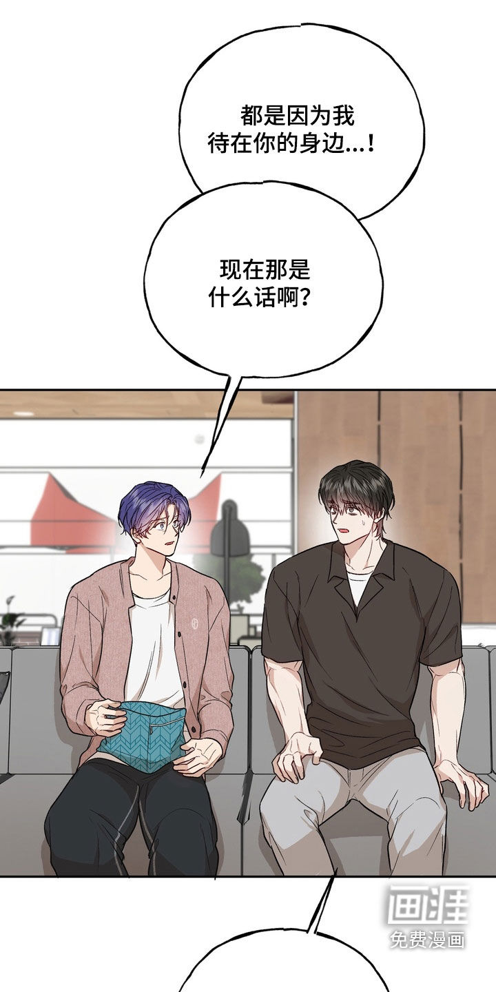 第44话1
