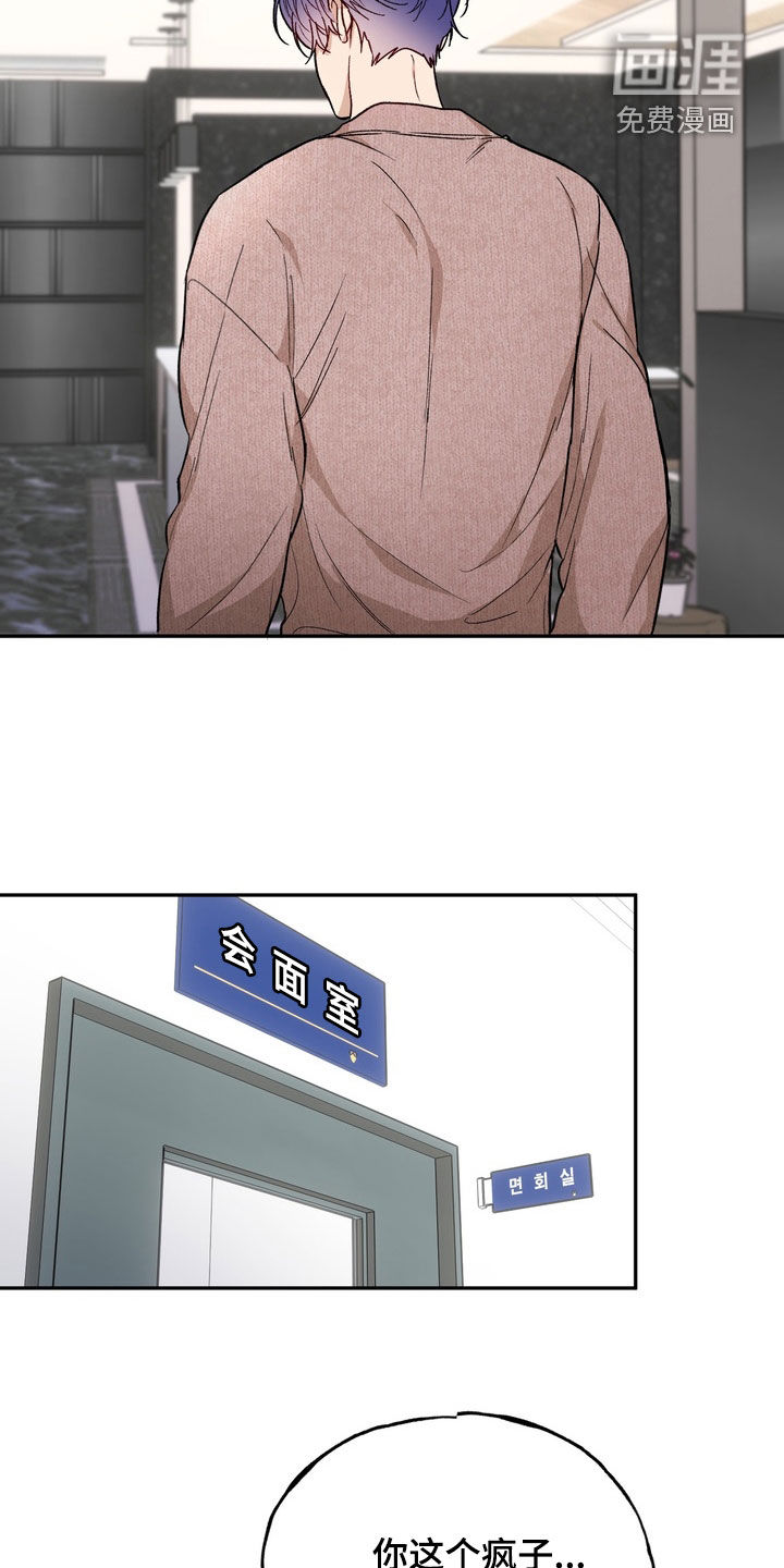 第44话22