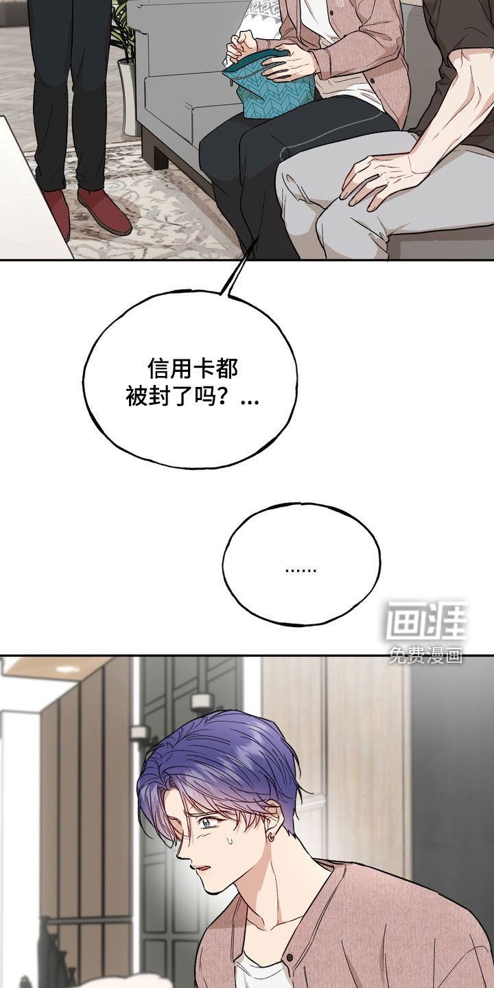 第43话38