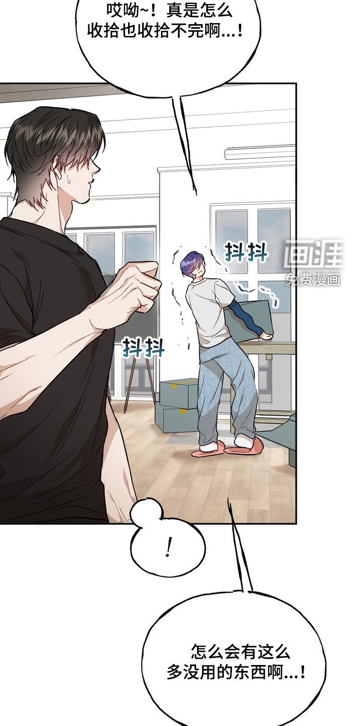 第43话14