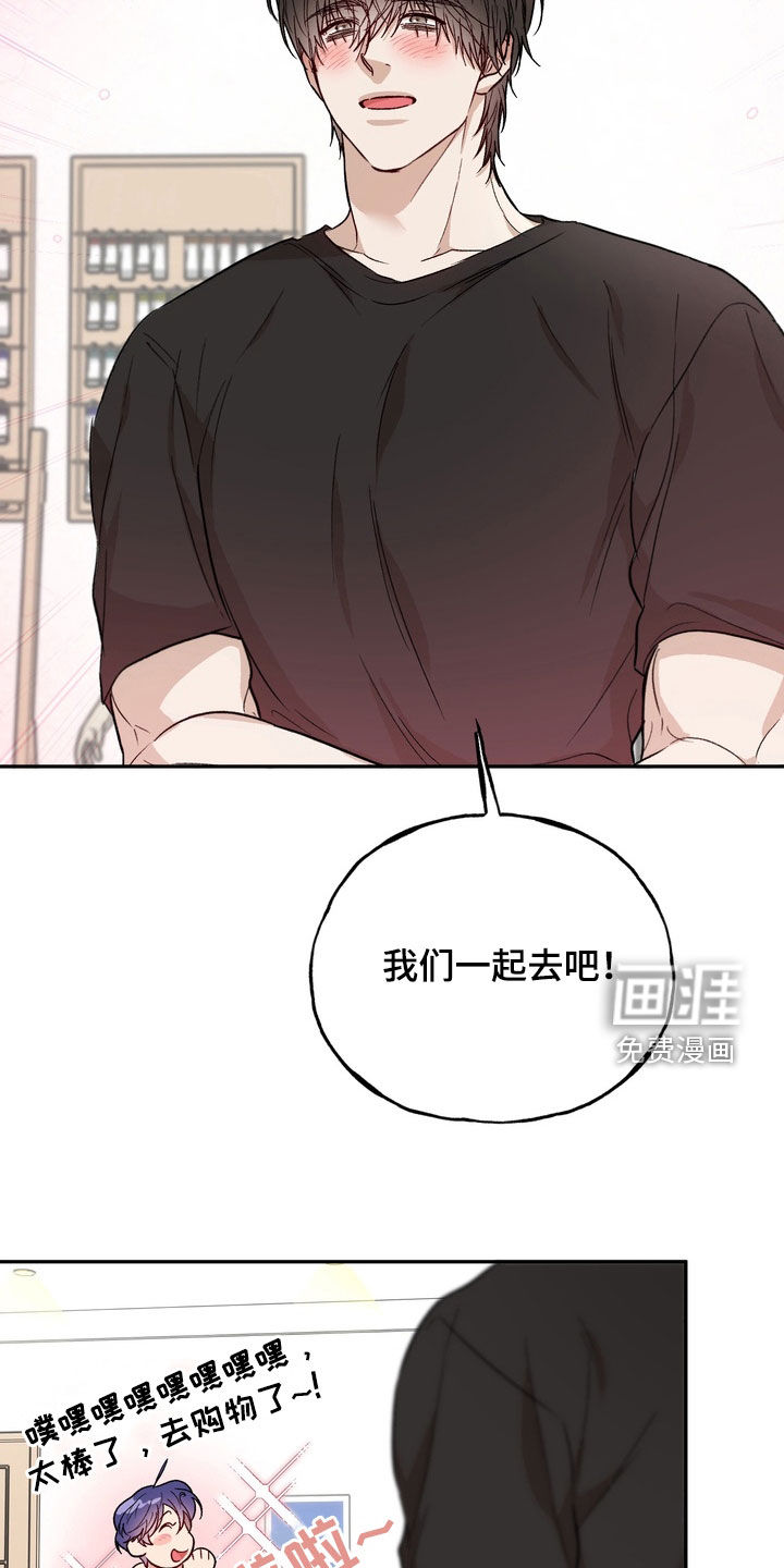 第43话28