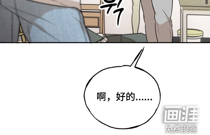 第43话24