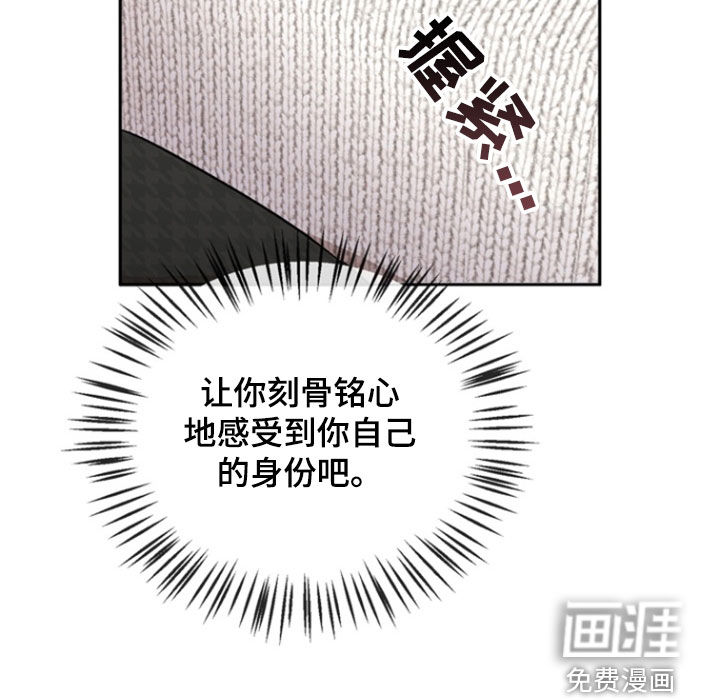 第43话11