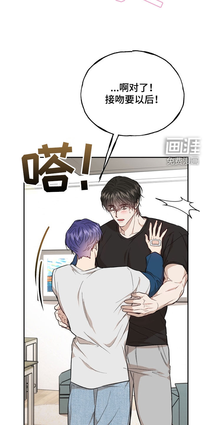 第43话22