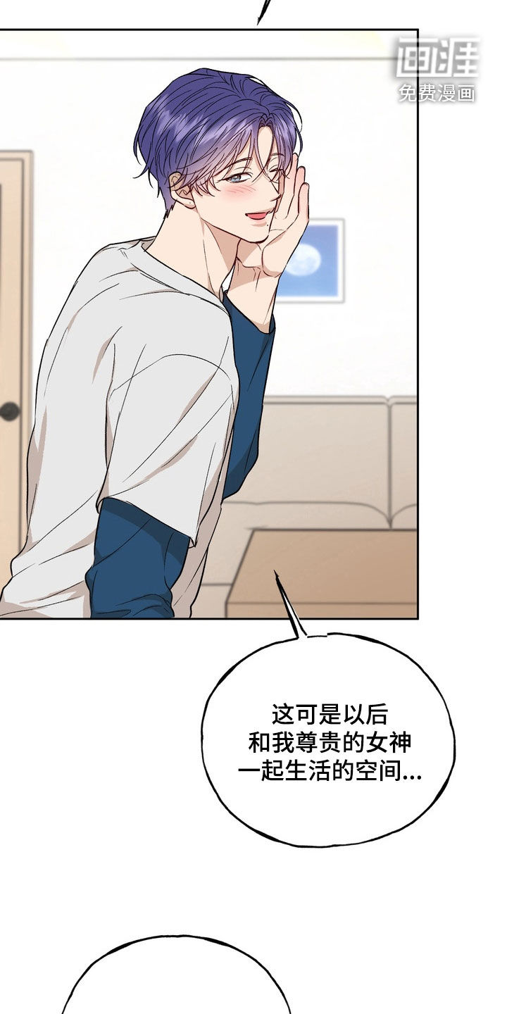 第43话26