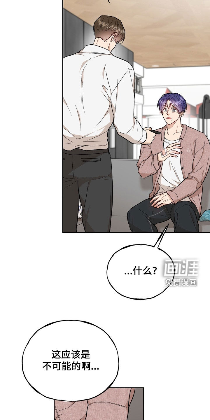 第43话35