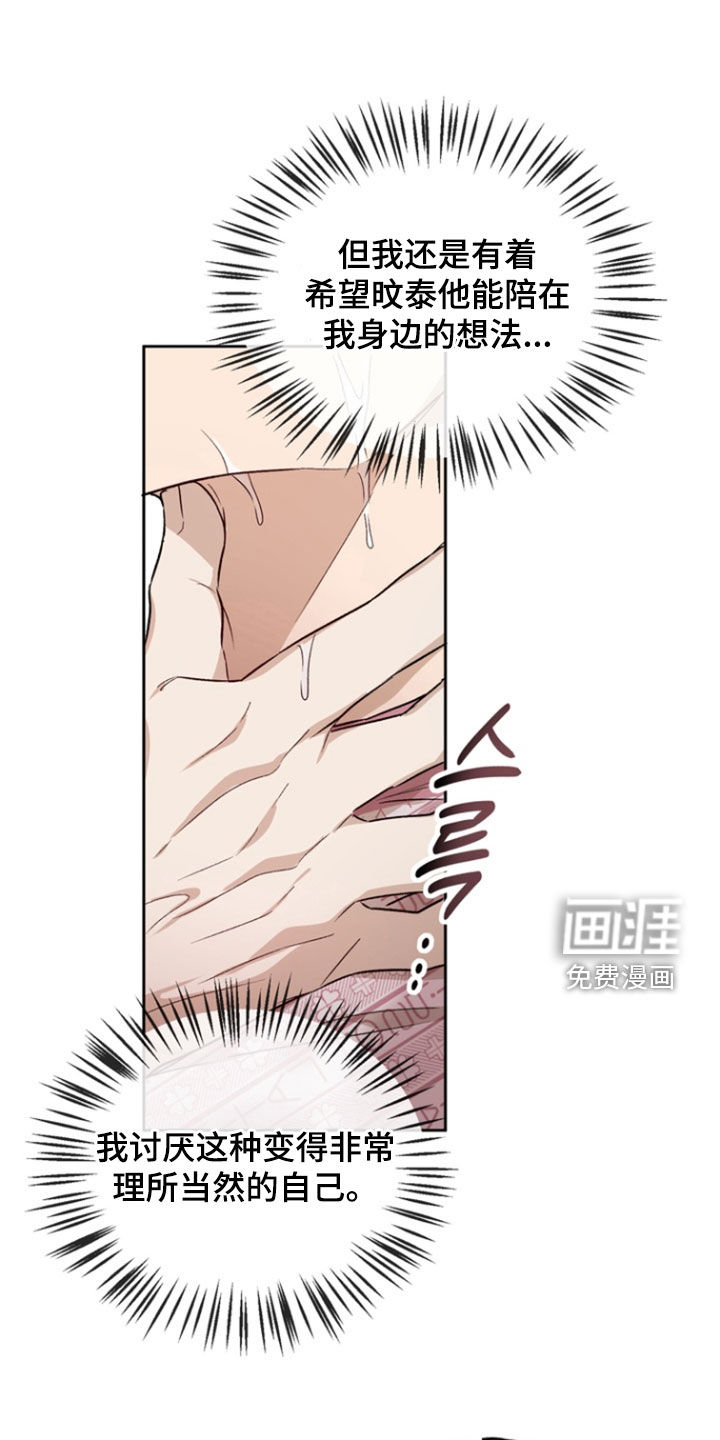 第42话0
