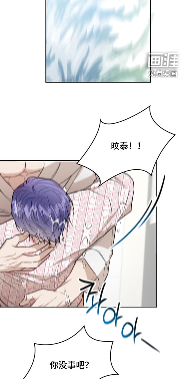 第41话15