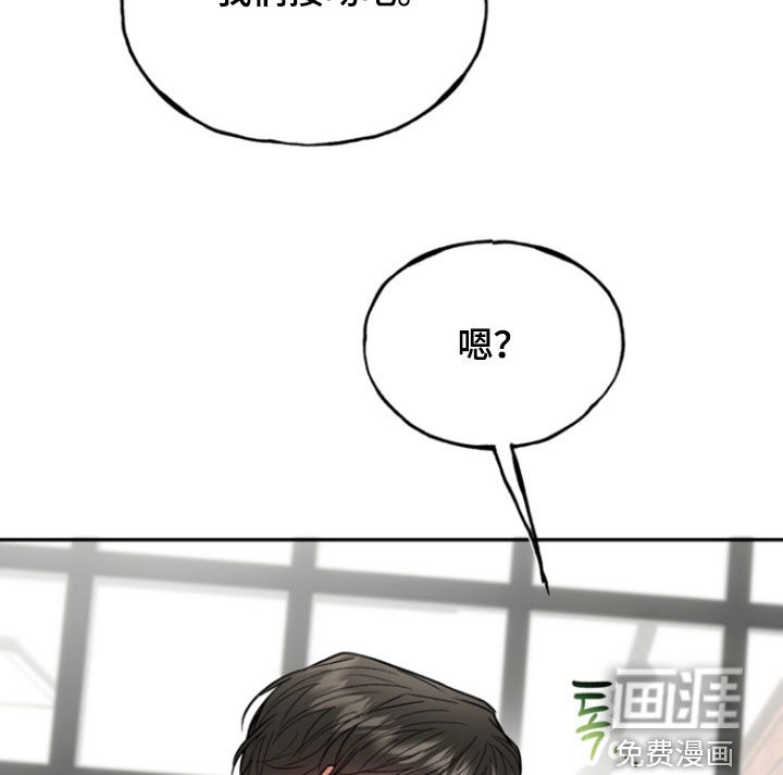 第41话26