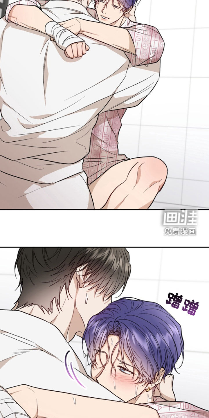 第41话24