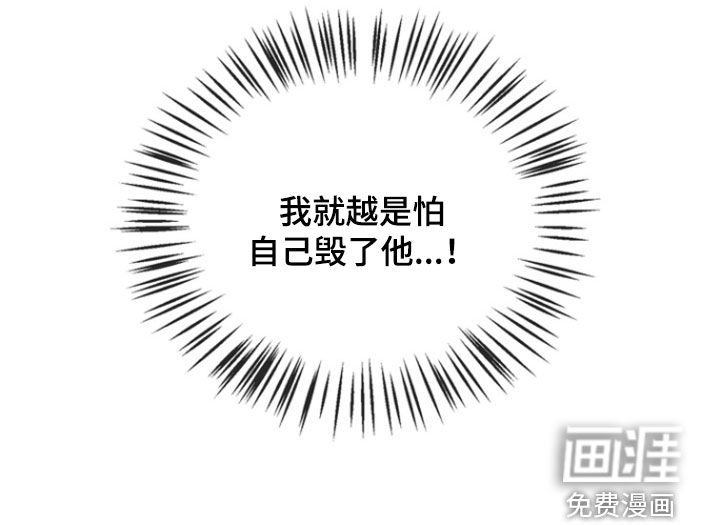 第41话33