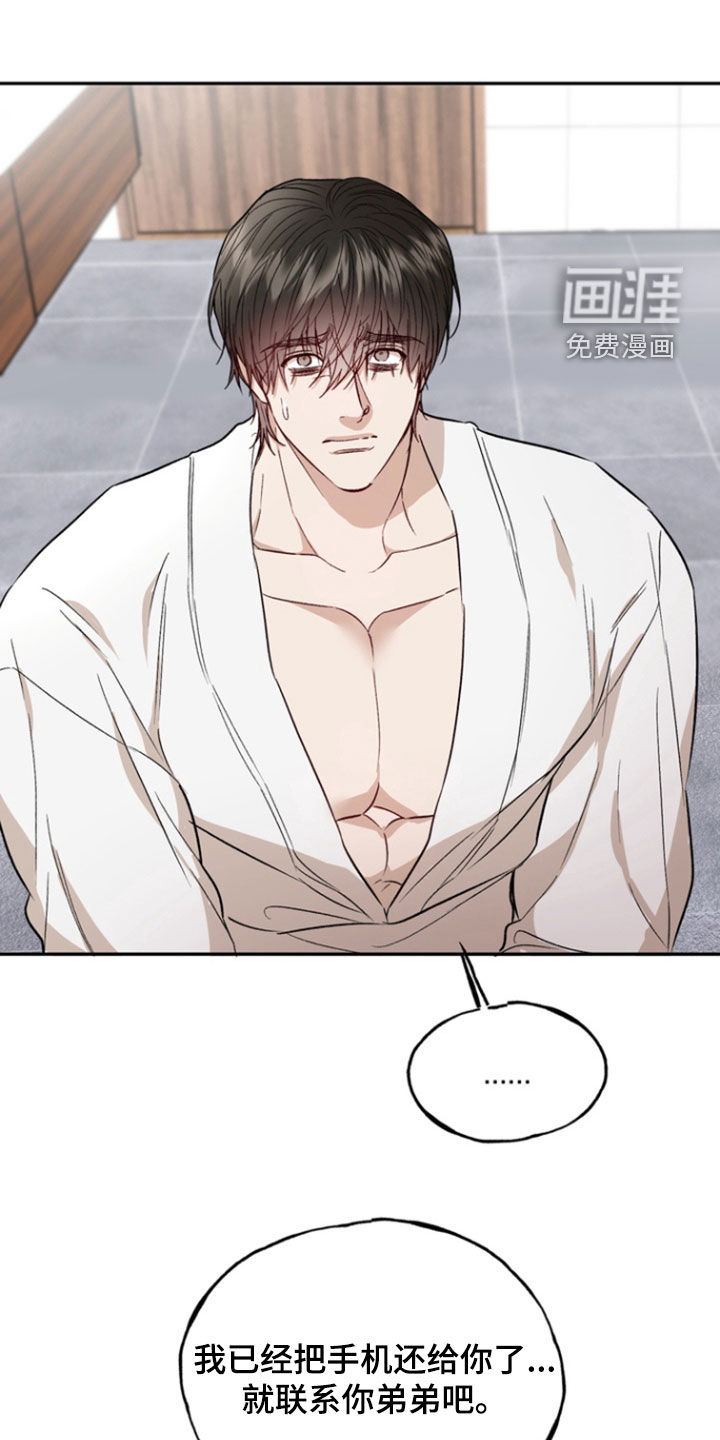 第41话0