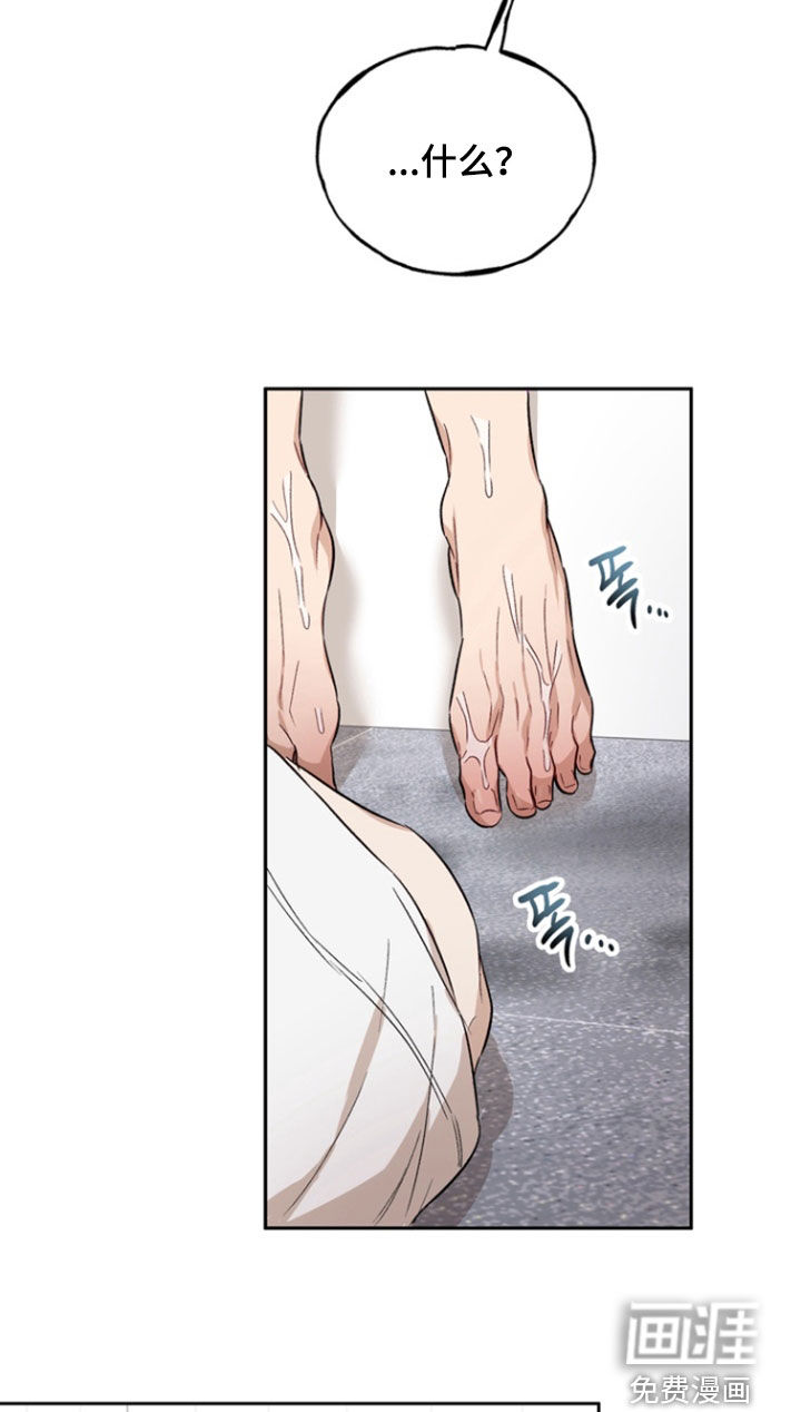 第40话24