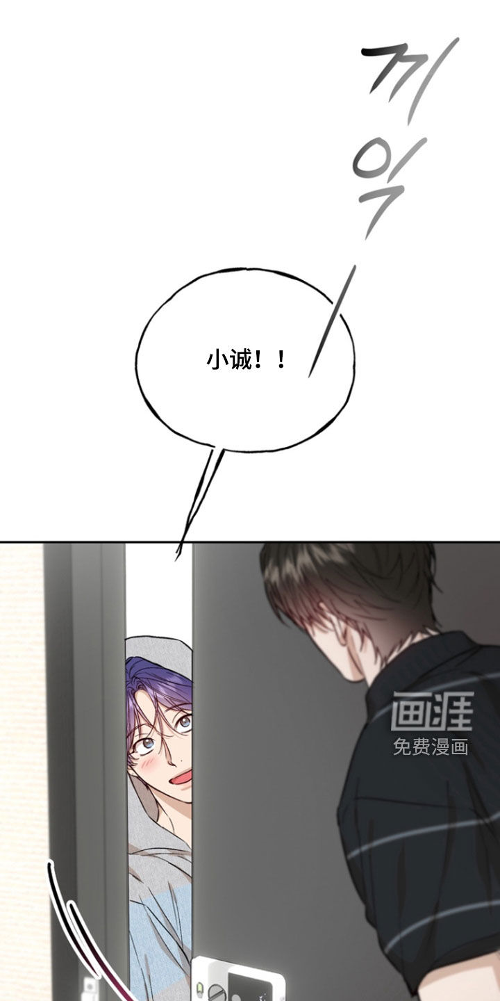 第40话8