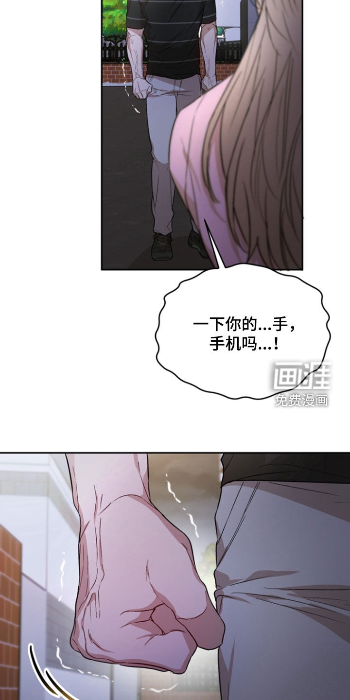 第39话27