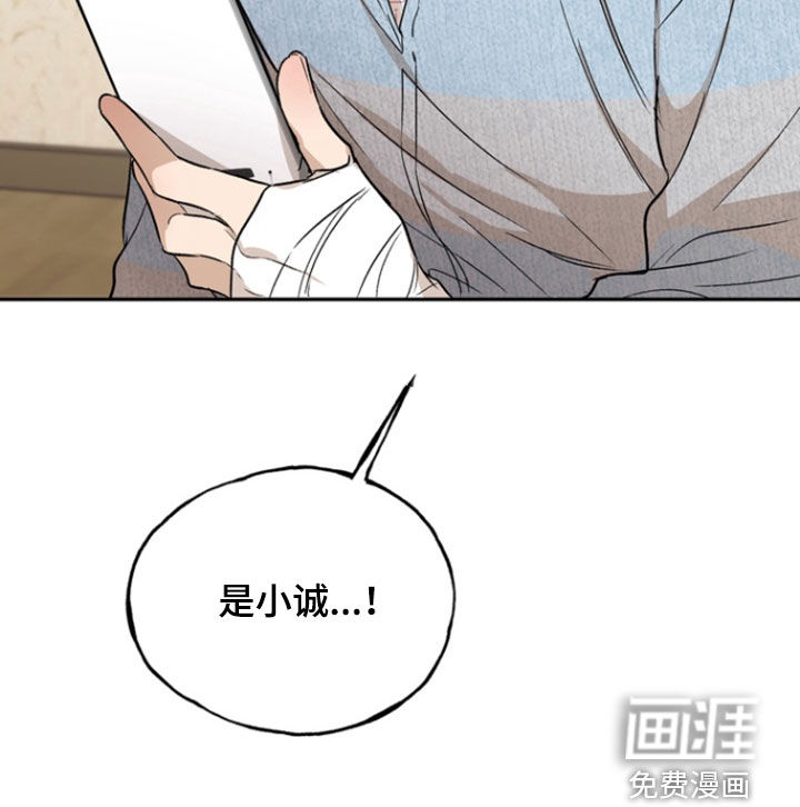 第39话32
