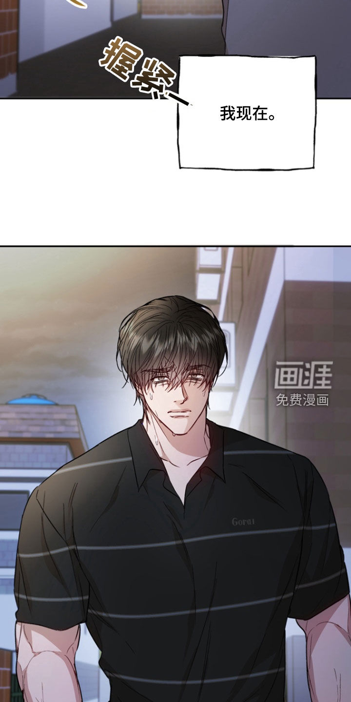 第39话28