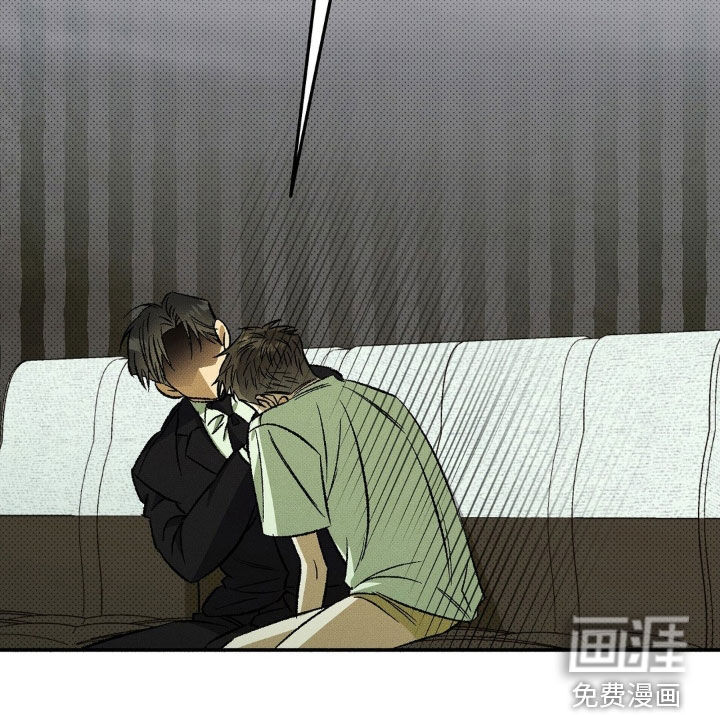 第19话 第17页