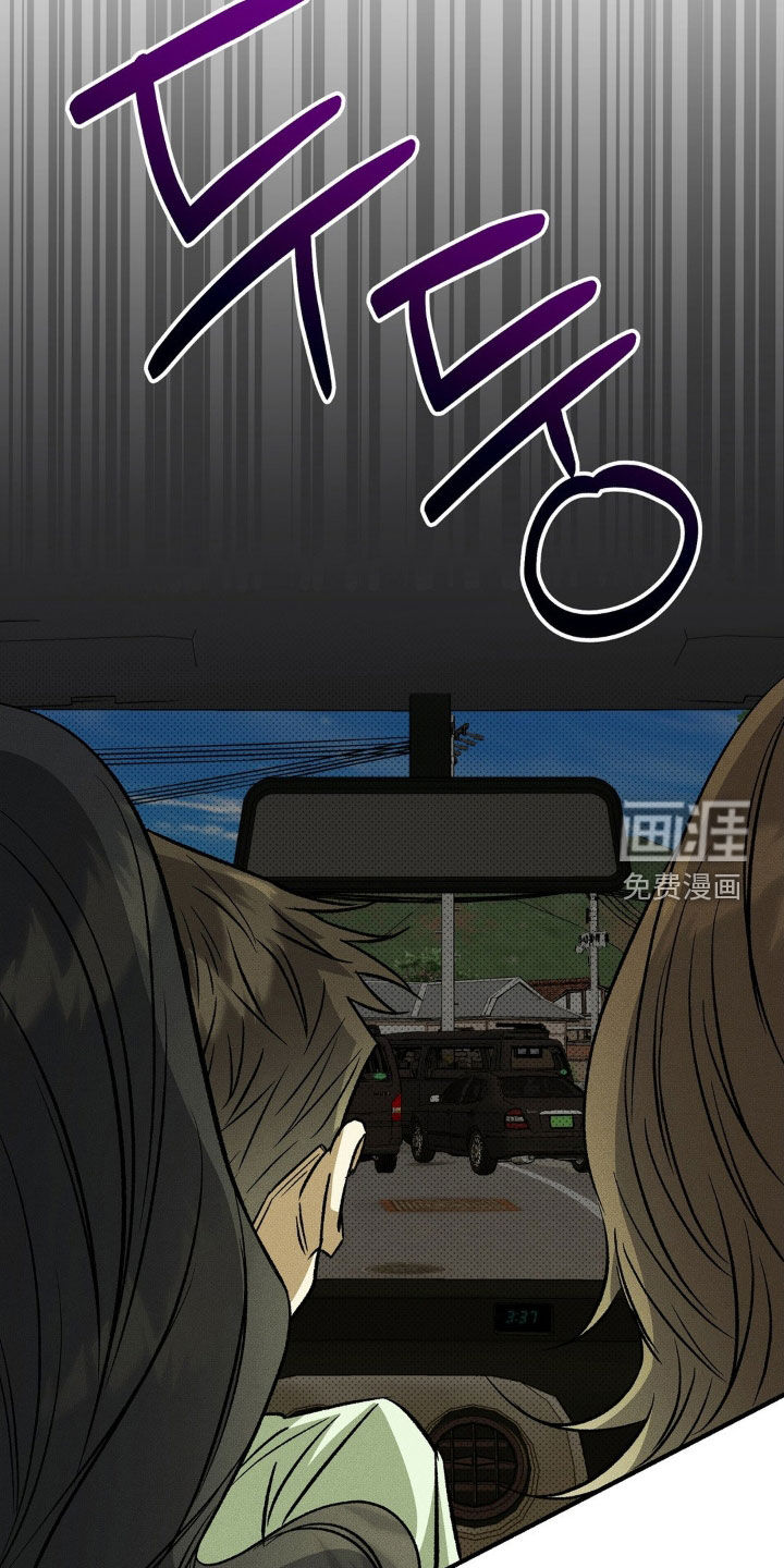 第18话 第16页