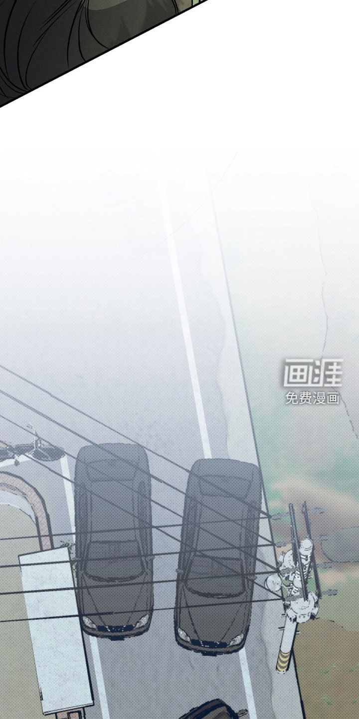 第18话 第17页
