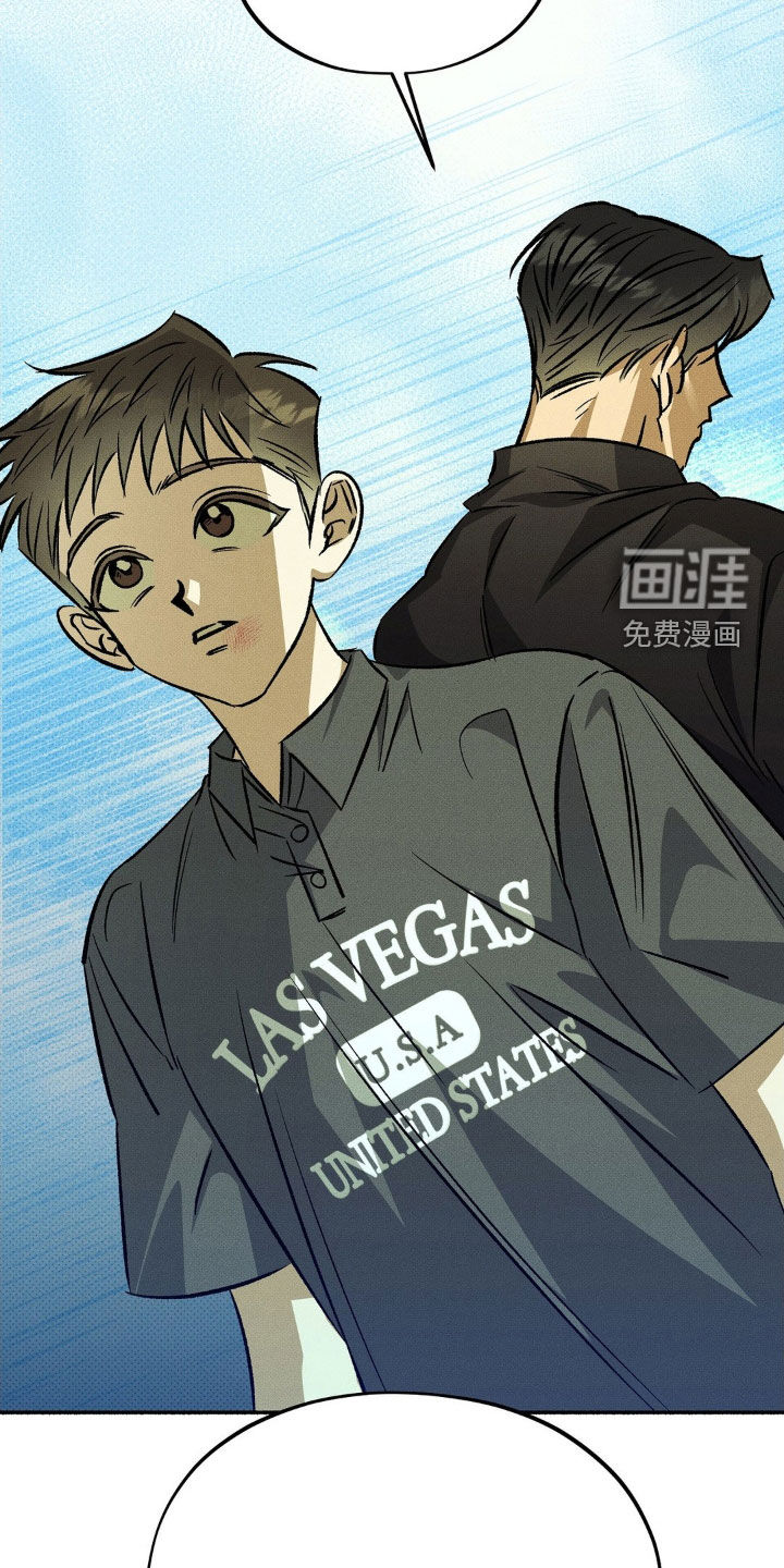 第17话 第10页