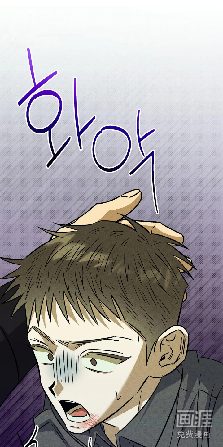 第15话 第32页