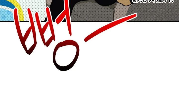 第14话 第17页