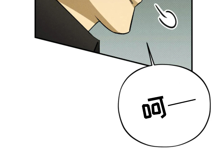 第13话 第27页