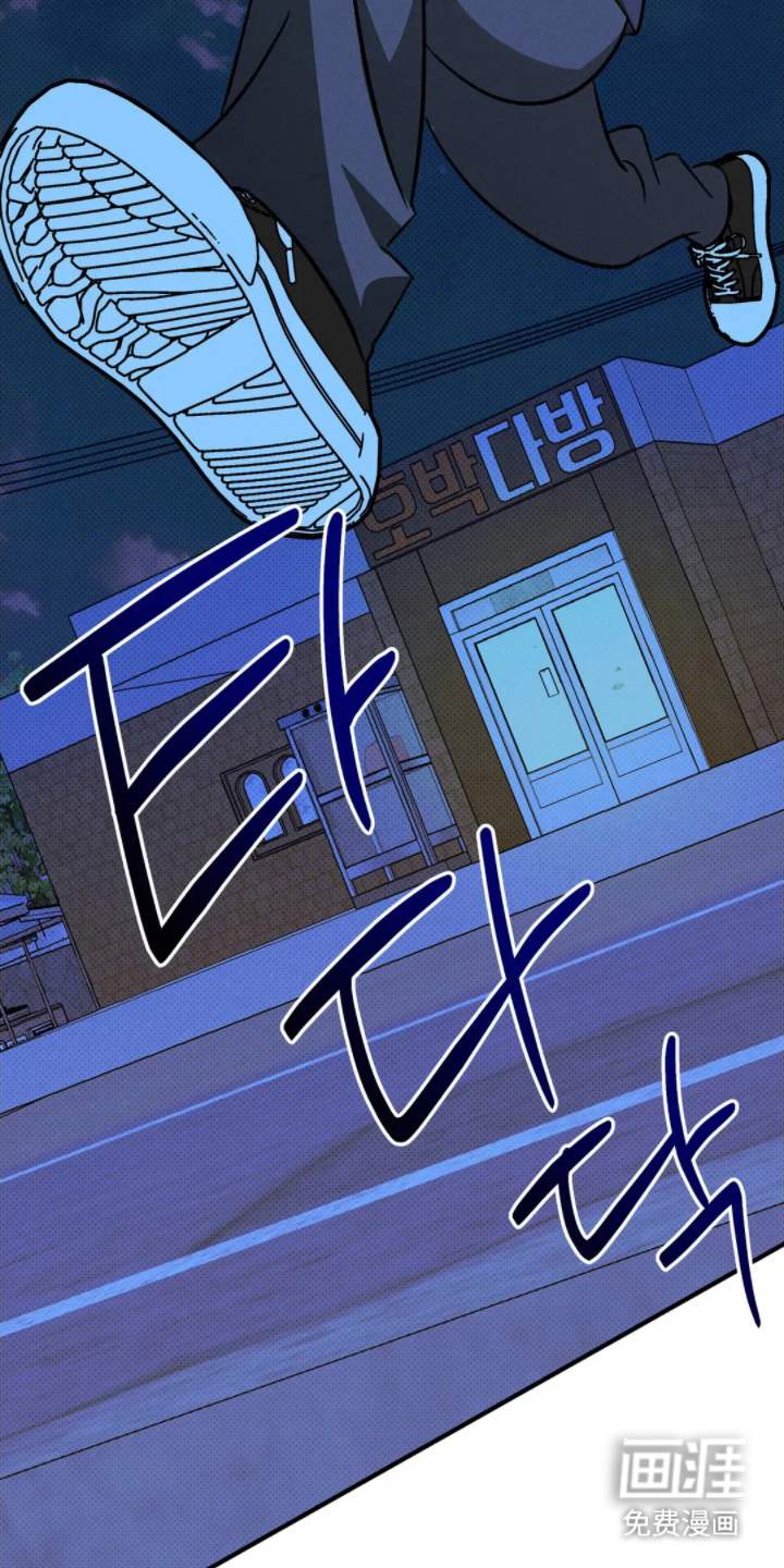 第11话 第16页