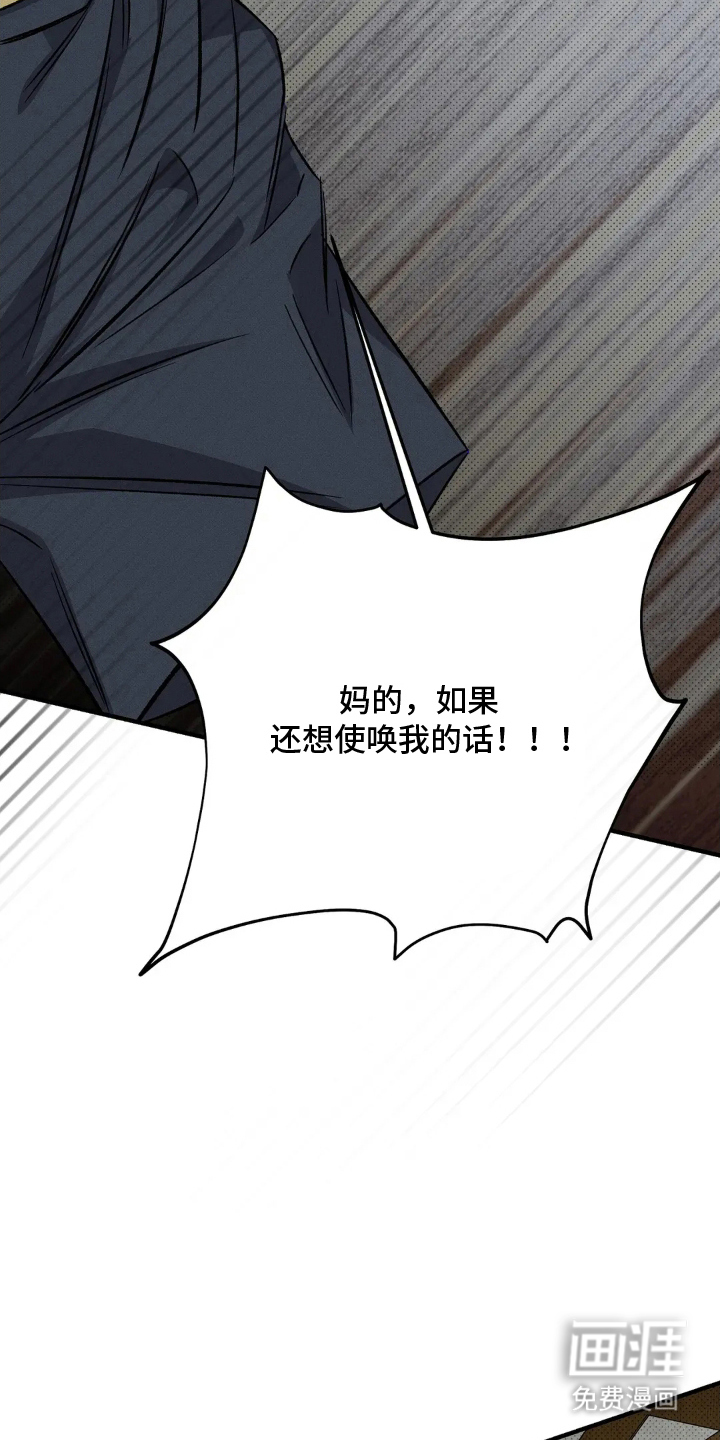 第10话27
