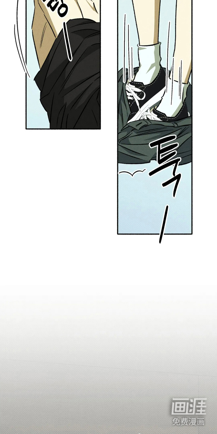第9话 第18页