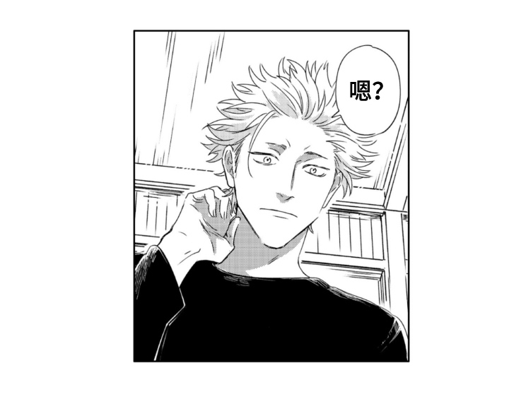 第26话 第13页
